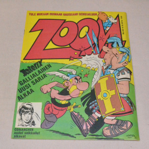 Zoom 40 - 1974